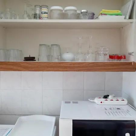 Minigarden Hause 公寓