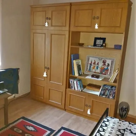 Minigarden Hause 公寓