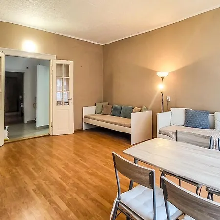 Minigarden Hause Apartament